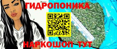 мефедрон VHQ Славгород