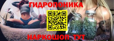 кокаин перу Старая Купавна
