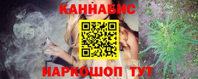 мефедрон VHQ Славгород