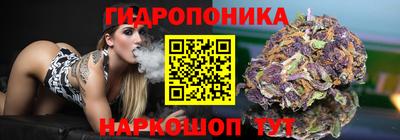 кокаин VHQ Ставрополь