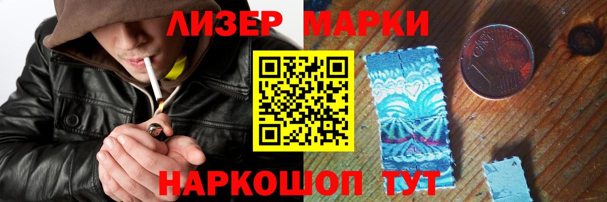 МЕТАДОН  Вход с VPN  Меф МЯУ МЯУ кристаллы  Улан-Удэ  НБОМе  Cocaine  МЕТАМФЕТАМИН  ГАШ 